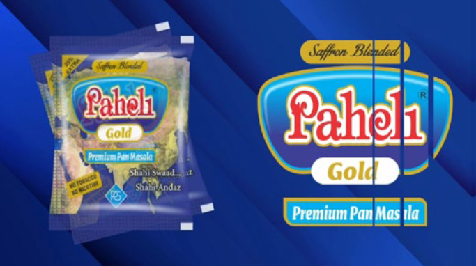 Paheli Logo